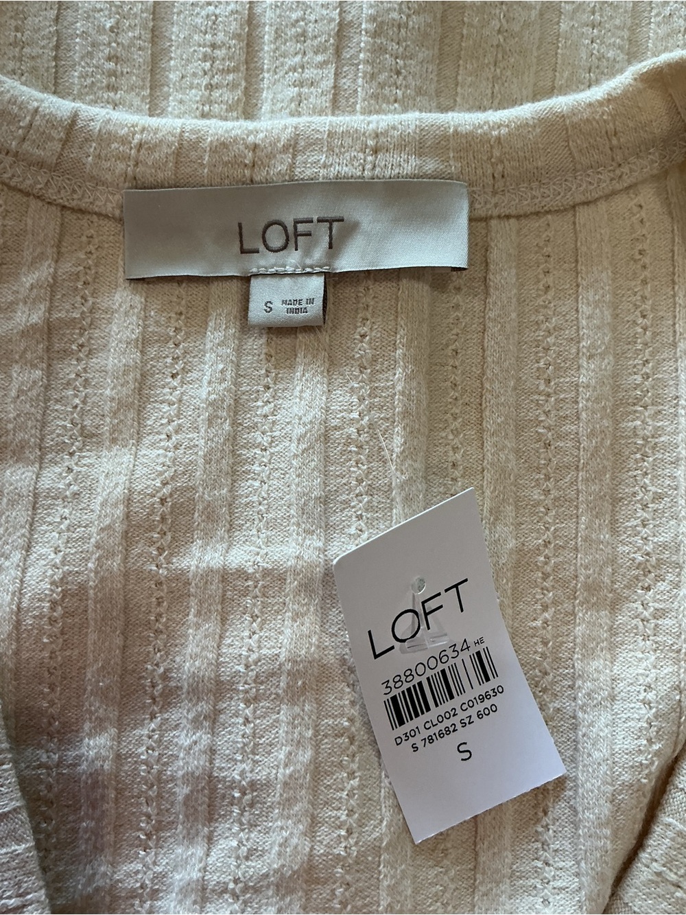 LOFT Beige Ribbed V-Neck Button-Front Sweater Vest - Picture 3 of 4